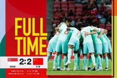 【虽败犹荣】全场结束中国1-2日本，最后时刻狂攻险些扳平